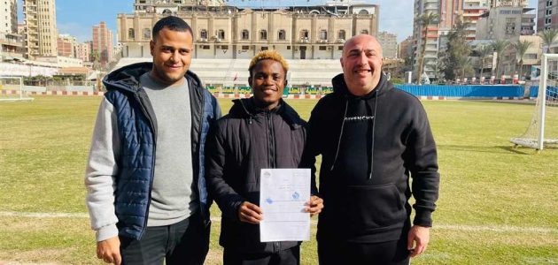 الثاني من بلدية المحلة.. طلائع الجيش يتعاقد مع النيجيري فابيو حكيم