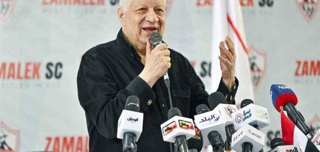 مرتضى منصور في تصريحات نارية: سأحاسب جميع المقصرين.. وفيريرا لن يرحل ولكن