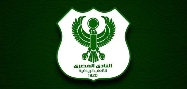 خبر في الجول – المصري يضم ثنائي الفيوم