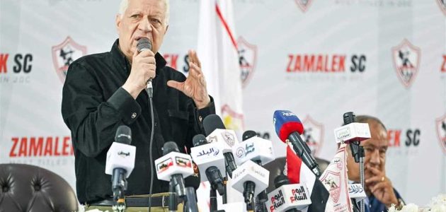 مرتضى منصور يكشف “عرض مؤامرة اتحاد الكرة ضد الزمالك بالصوت والصورة”