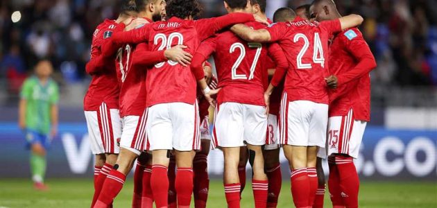 كأس العالم للأندية – ثلاثي الأهلي يتحدث للإعلام قبل مواجهة ريال مدريد
