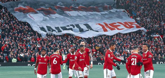 ديلي ميل: عرض قطري لشراء مانشستر يونايتد