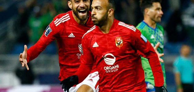تشكيل كأس العالم للأندية – شريف يقود هجوم الأهلي ضد ريال مدريد.. وأفشة أساسي