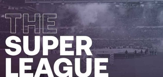 بمشاركة 60-80 فريقا.. عودة فكرة دوري السوبر الأوروبي من جديد