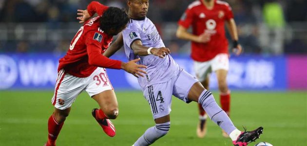 مواعيد مباريات السبت 11 فبراير.. نهائي كأس العالم.. والأهلي يبحث عن البرونزية