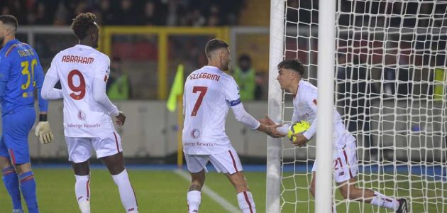 لا فوز في العاصمة.. لاتسيو يخسر أمام أتالانتا وروما يتعادل مع ليتشي