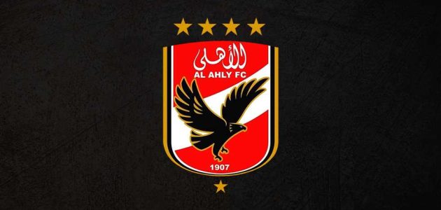 خبر في الجول – الأهلي يوافق على المشاركة في البطولة العربية