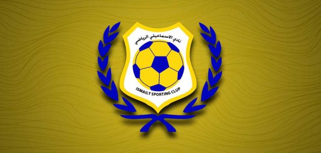 الإسماعيلي يعلن إقالة ميدو.. وخصومات مالية على اللاعبين
