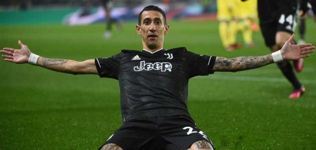 لا جازيتا ديلو سبورت: يوفنتوس يواجه منافسة أمريكية بشأن دي ماريا