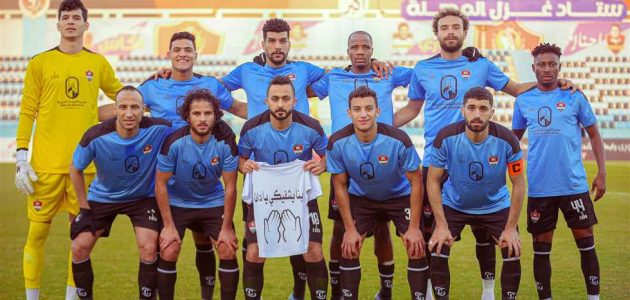 مباشر الدوري المصري – غزل المحلة (0) (0) أسوان.. عرفات كاد أن يسجل