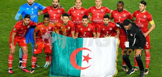 مجموعة الزمالك – كاف يعلن تغيير موعد وملعب لقاء شباب بلوزداد ضد المريخ